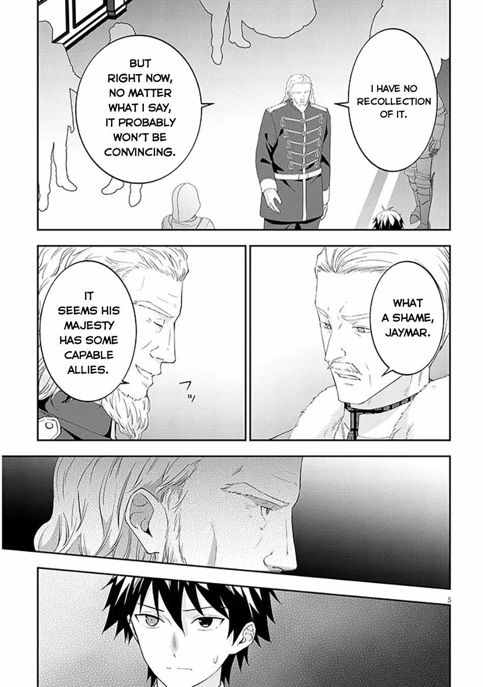 Maou ni Natta node, Dungeon Tsukutte Jingai Musume to Honobono suru Ch.89 p6