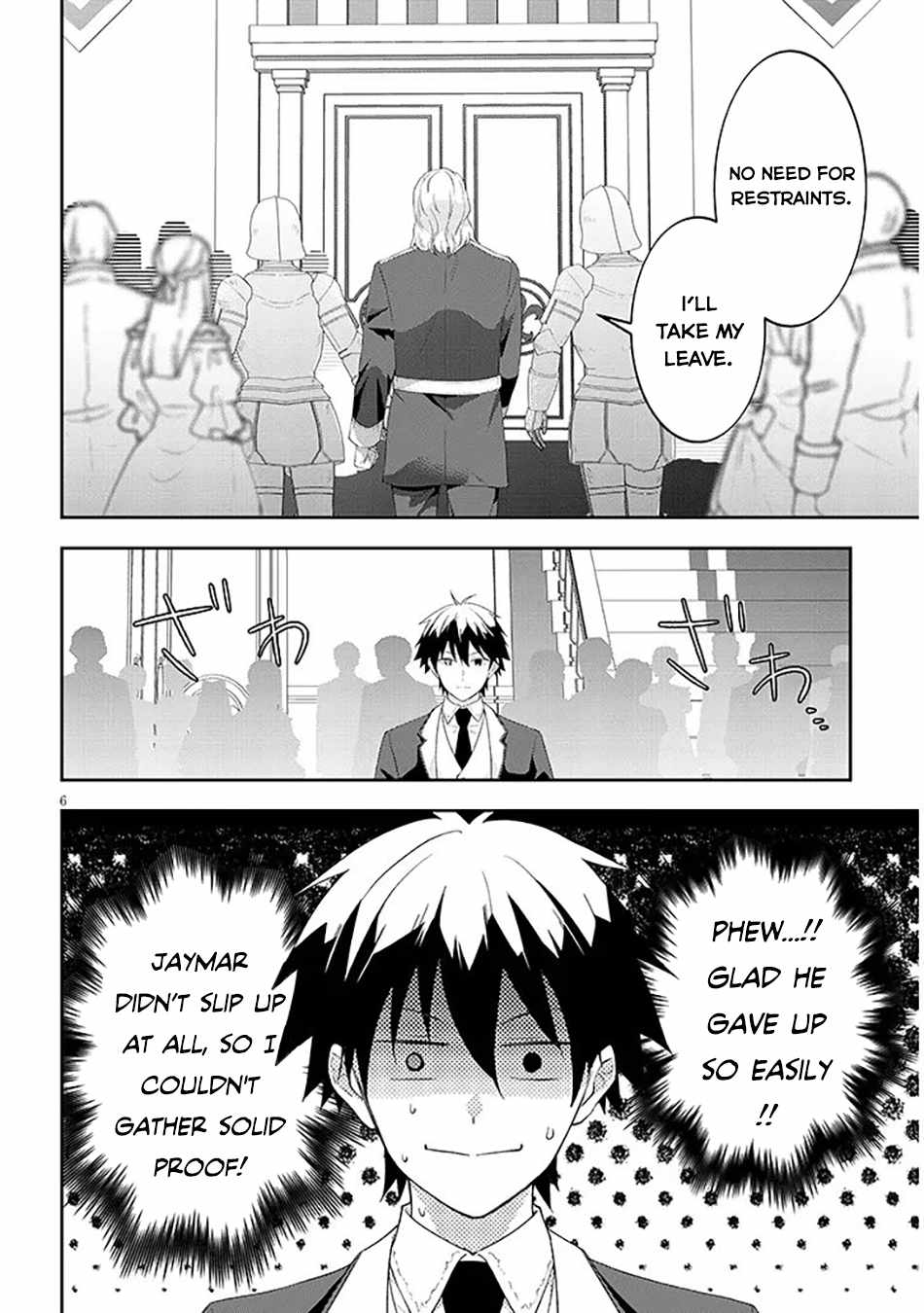Maou ni Natta node, Dungeon Tsukutte Jingai Musume to Honobono suru Ch.89 p7