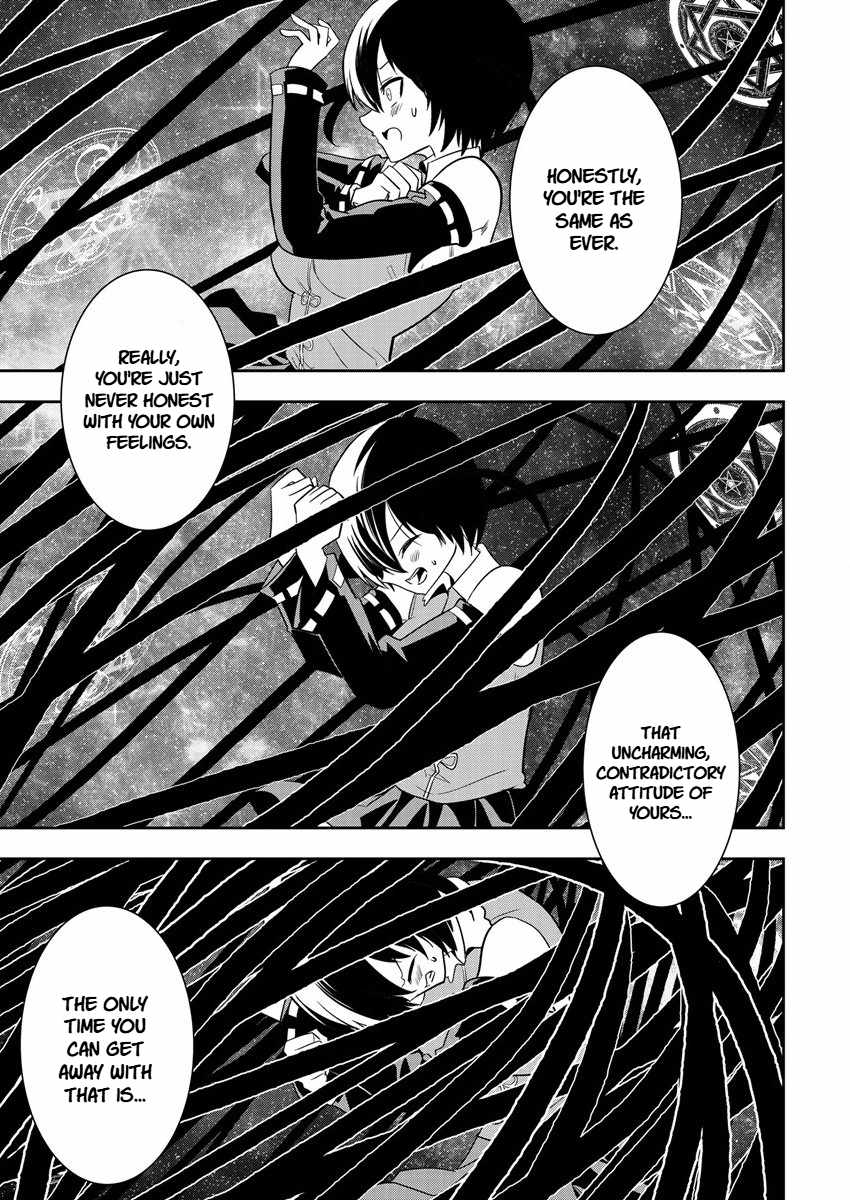 Is It True That I Can Be Stronger If I Make Love The Devils Daughters? Ch.13 p15