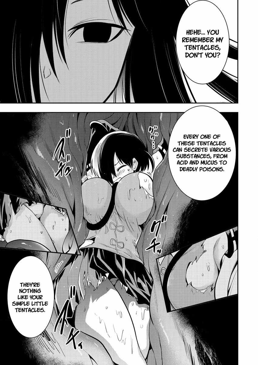 Is It True That I Can Be Stronger If I Make Love The Devils Daughters? Ch.13 p17