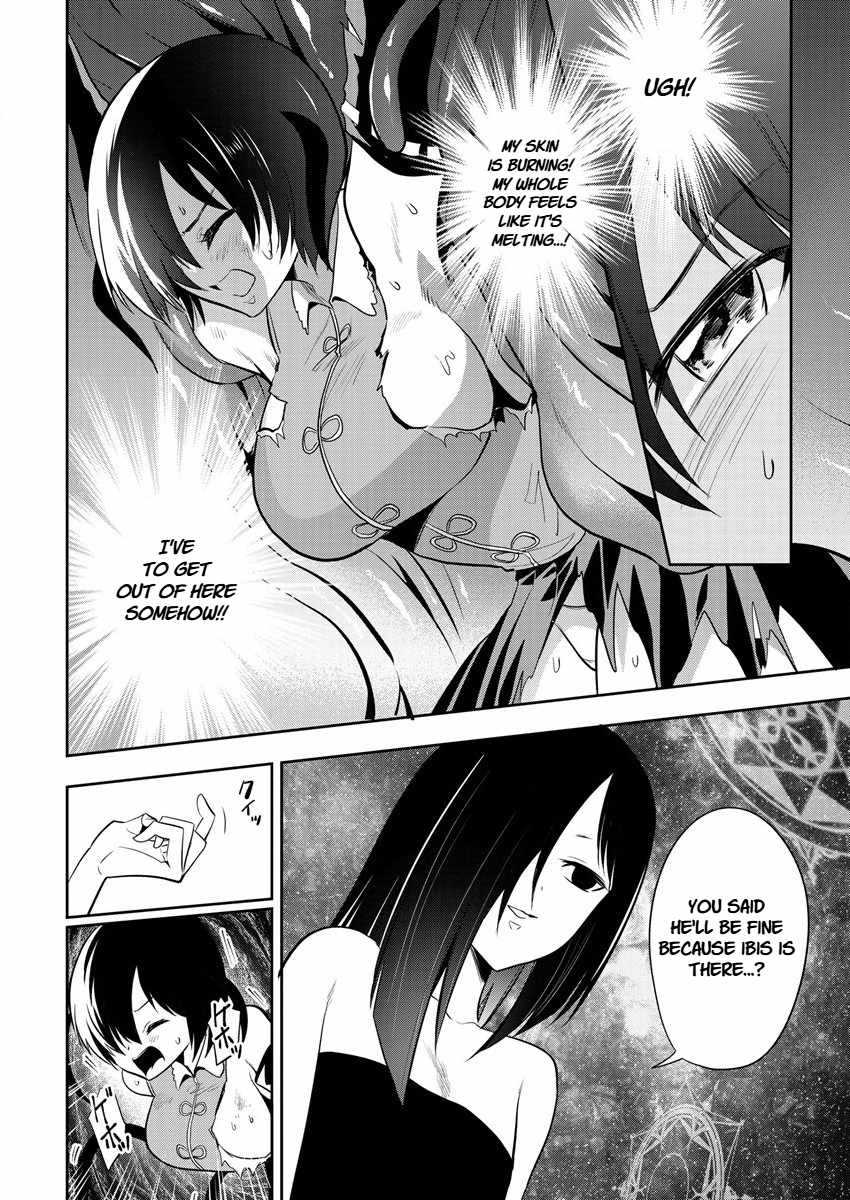 Is It True That I Can Be Stronger If I Make Love The Devils Daughters? Ch.13 p18