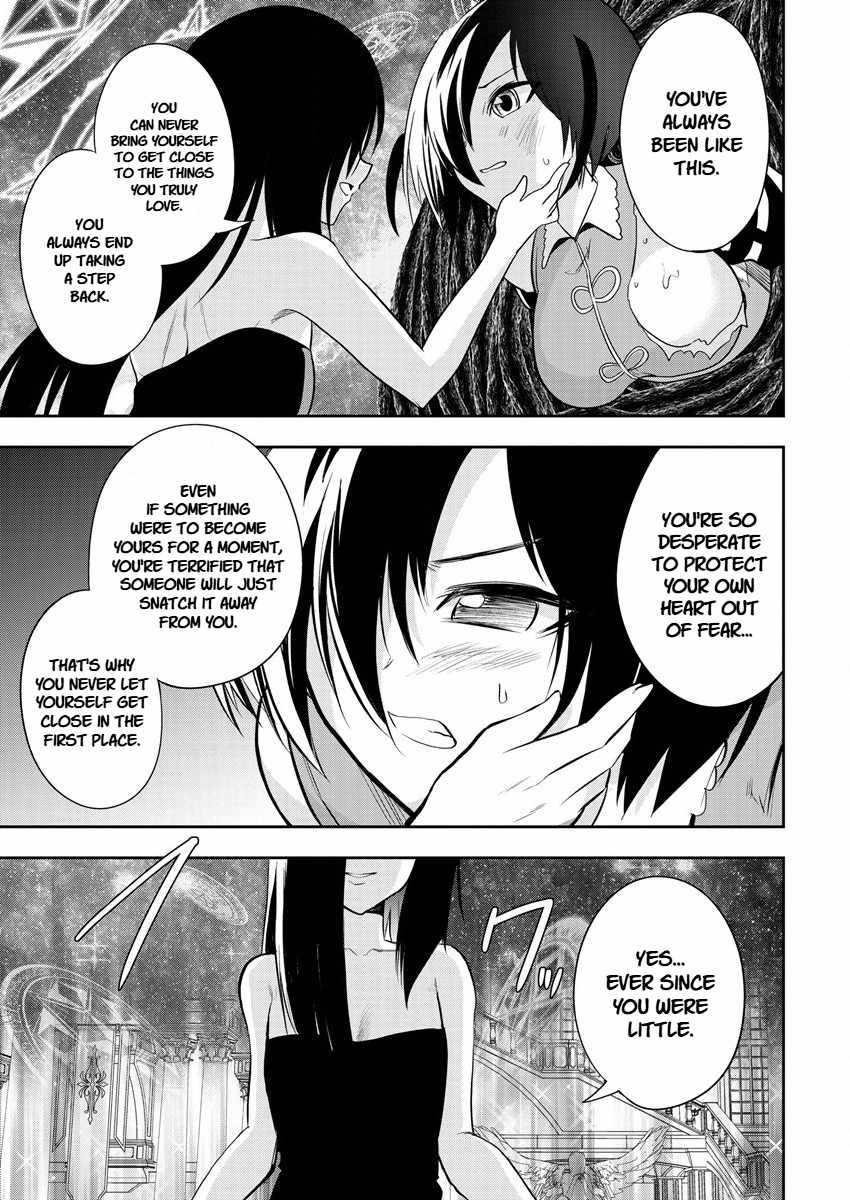 Is It True That I Can Be Stronger If I Make Love The Devils Daughters? Ch.13 p19