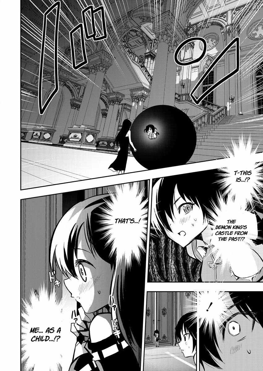 Is It True That I Can Be Stronger If I Make Love The Devils Daughters? Ch.13 p20