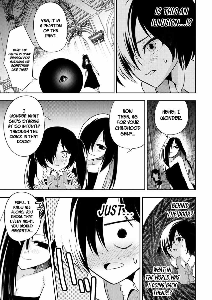 Is It True That I Can Be Stronger If I Make Love The Devils Daughters? Ch.13 p21