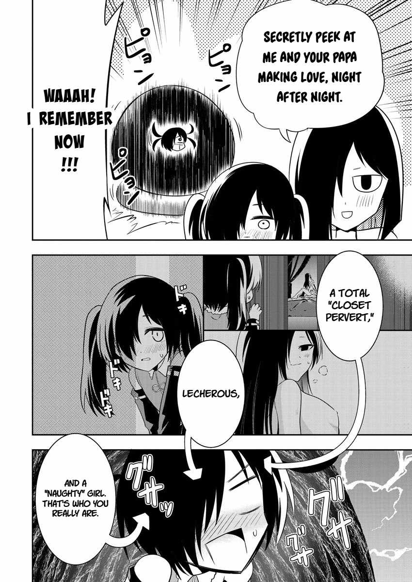 Is It True That I Can Be Stronger If I Make Love The Devils Daughters? Ch.13 p22