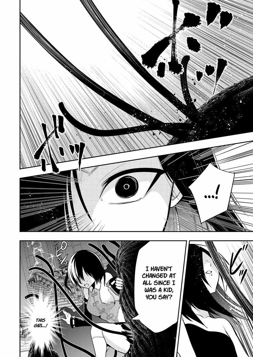 Is It True That I Can Be Stronger If I Make Love The Devils Daughters? Ch.13 p24