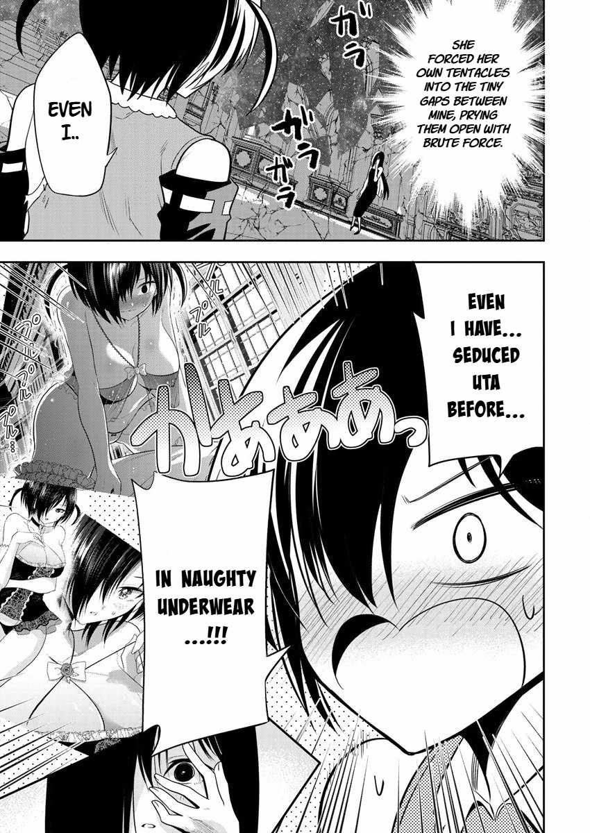Is It True That I Can Be Stronger If I Make Love The Devils Daughters? Ch.13 p25