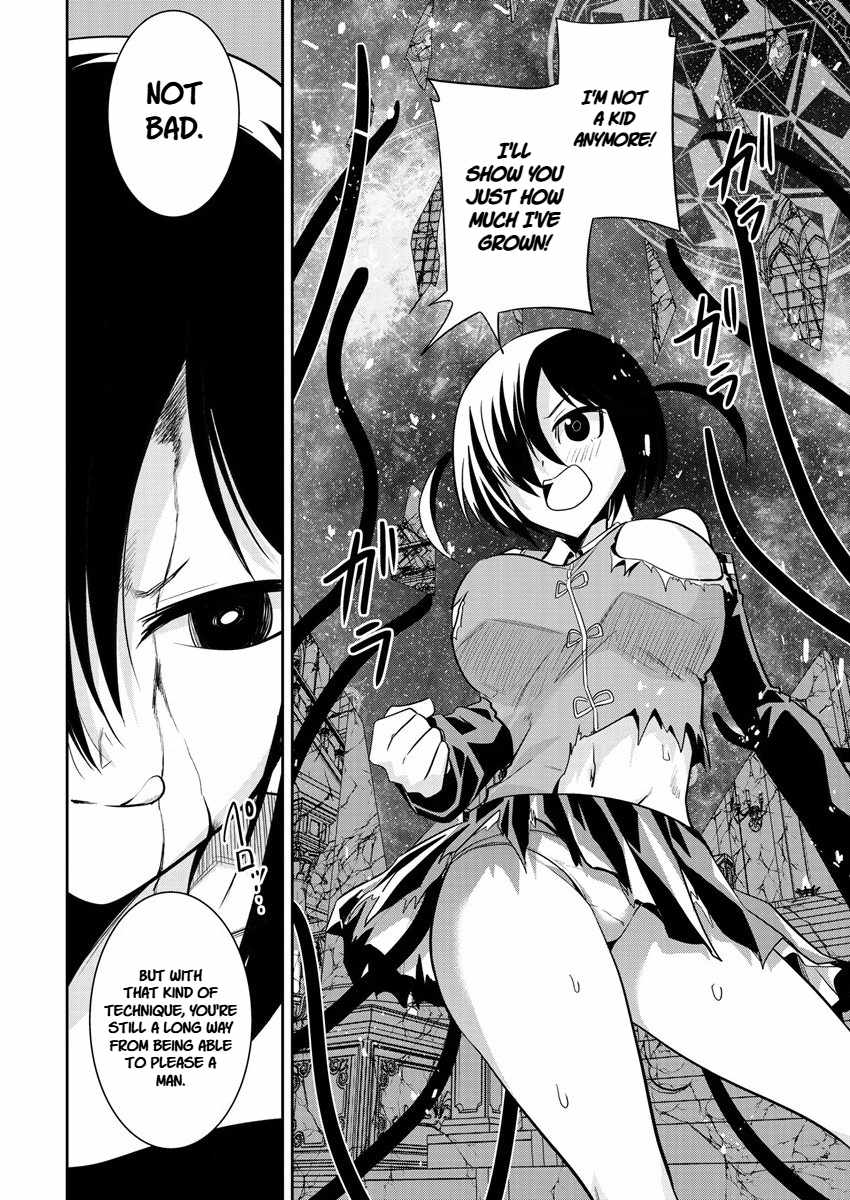 Is It True That I Can Be Stronger If I Make Love The Devils Daughters? Ch.13 p26