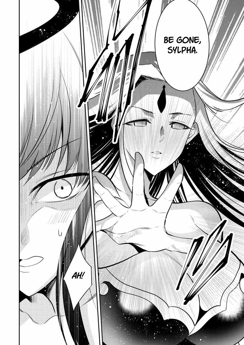 Is It True That I Can Be Stronger If I Make Love The Devils Daughters? Ch.13 p4