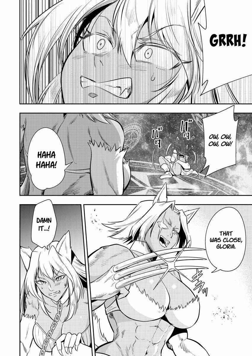Is It True That I Can Be Stronger If I Make Love The Devils Daughters? Ch.13 p8