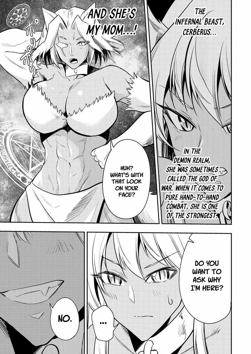 Is It True That I Can Be Stronger If I Make Love The Devils Daughters? Ch.13 p9