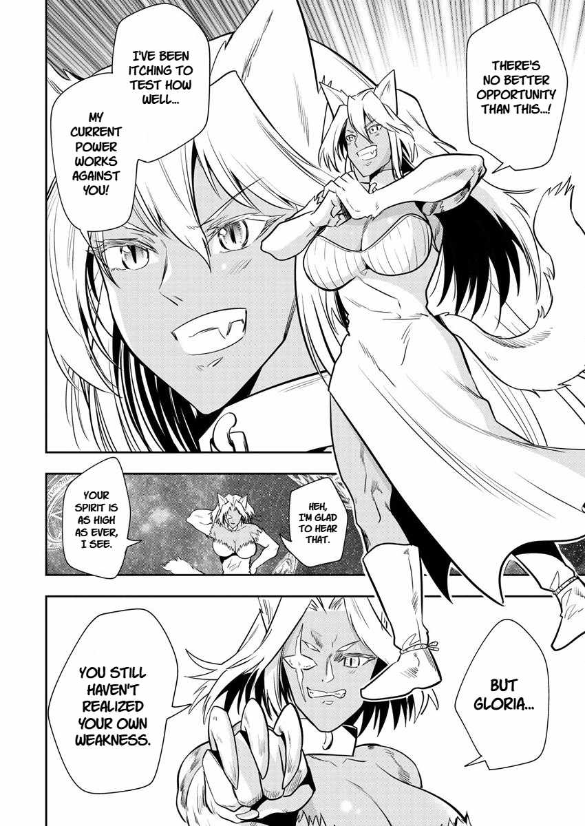 Is It True That I Can Be Stronger If I Make Love The Devils Daughters? Ch.13 p10