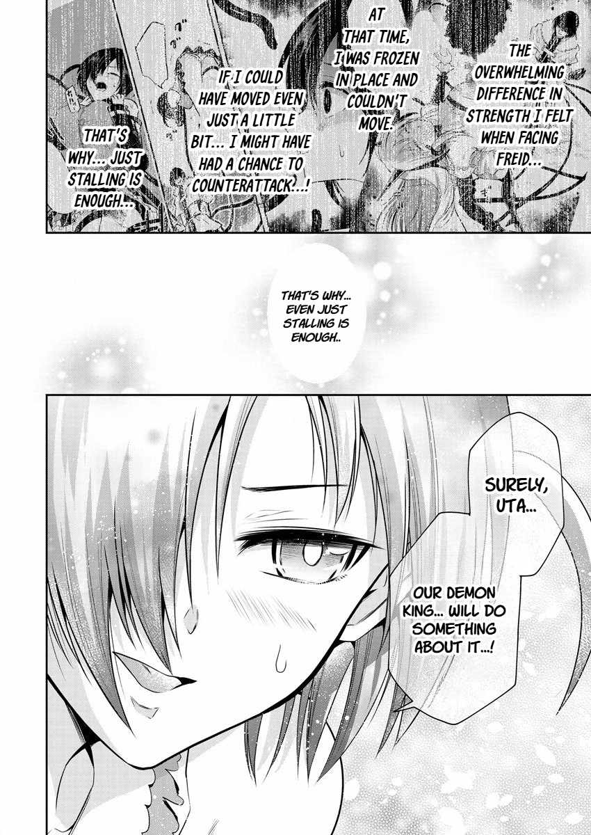 Is It True That I Can Be Stronger If I Make Love The Devils Daughters? Ch.14 p12