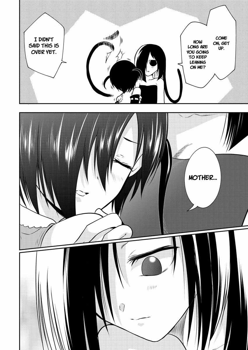 Is It True That I Can Be Stronger If I Make Love The Devils Daughters? Ch.14 p14