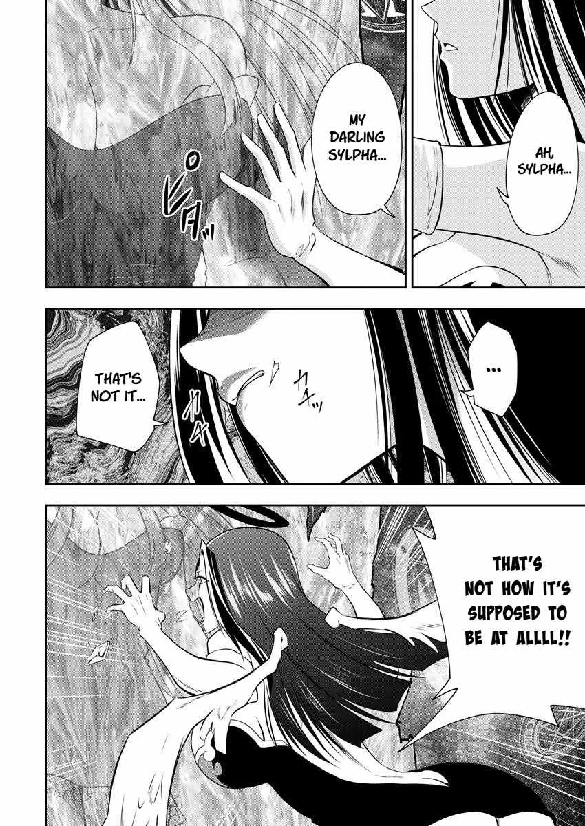 Is It True That I Can Be Stronger If I Make Love The Devils Daughters? Ch.14 p18