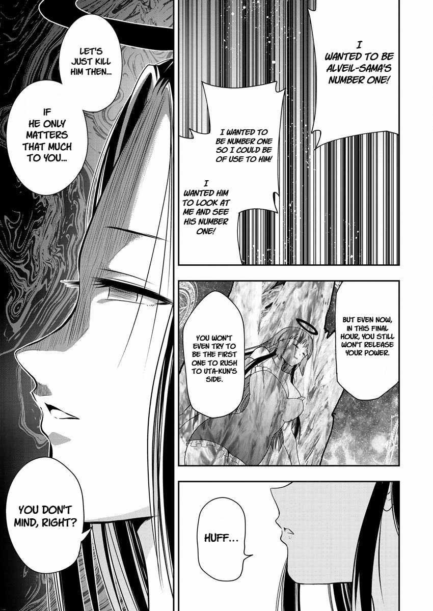 Is It True That I Can Be Stronger If I Make Love The Devils Daughters? Ch.14 p21