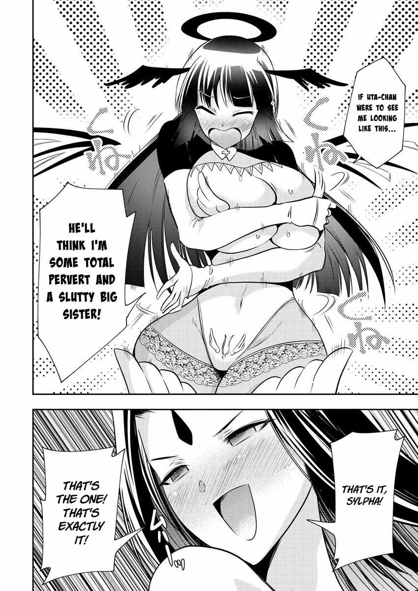 Is It True That I Can Be Stronger If I Make Love The Devils Daughters? Ch.14 p23