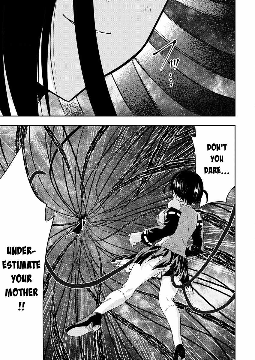 Is It True That I Can Be Stronger If I Make Love The Devils Daughters? Ch.14 p5