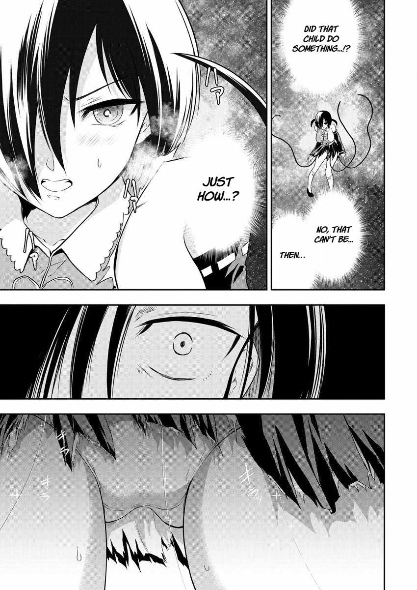 Is It True That I Can Be Stronger If I Make Love The Devils Daughters? Ch.14 p7