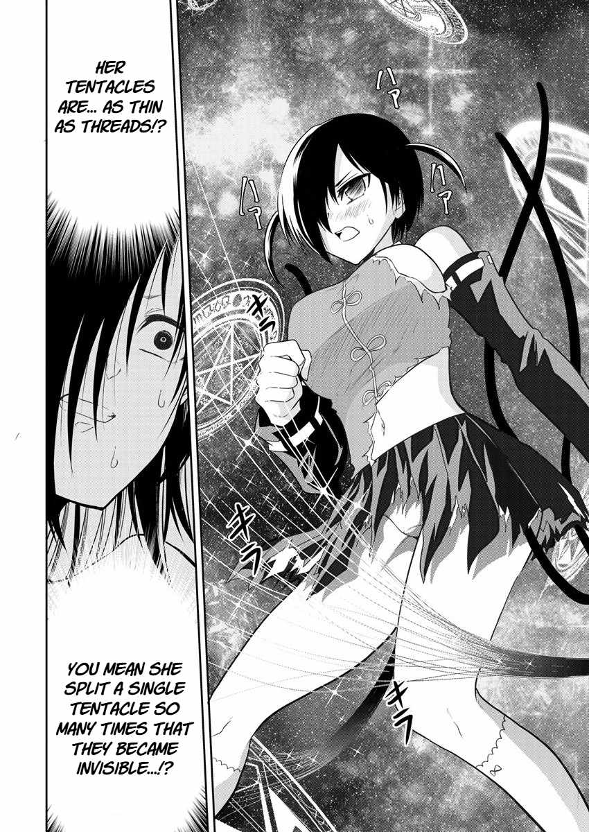 Is It True That I Can Be Stronger If I Make Love The Devils Daughters? Ch.14 p8