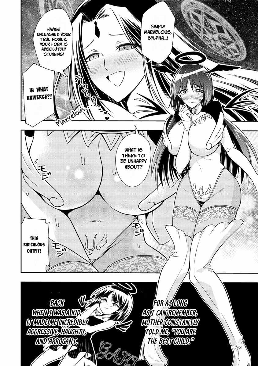 Is It True That I Can Be Stronger If I Make Love The Devils Daughters? Ch.15 p2