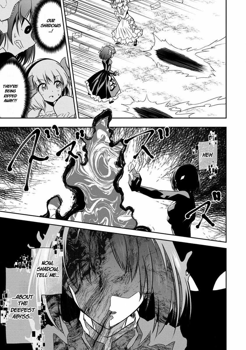 Is It True That I Can Be Stronger If I Make Love The Devils Daughters? Ch.15 p12