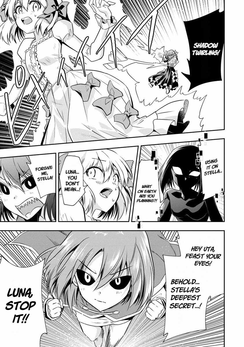 Is It True That I Can Be Stronger If I Make Love The Devils Daughters? Ch.15 p20