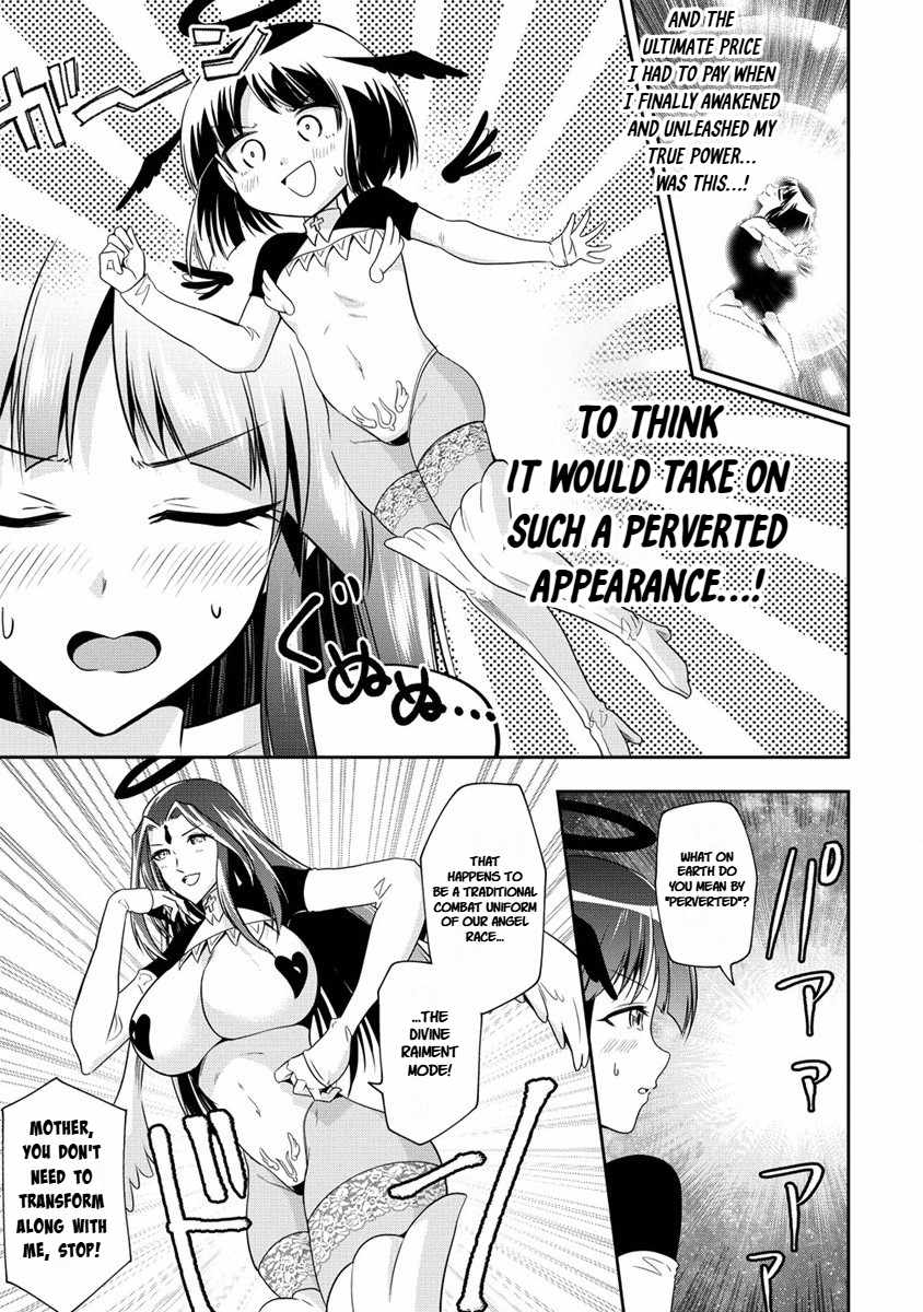 Is It True That I Can Be Stronger If I Make Love The Devils Daughters? Ch.15 p3