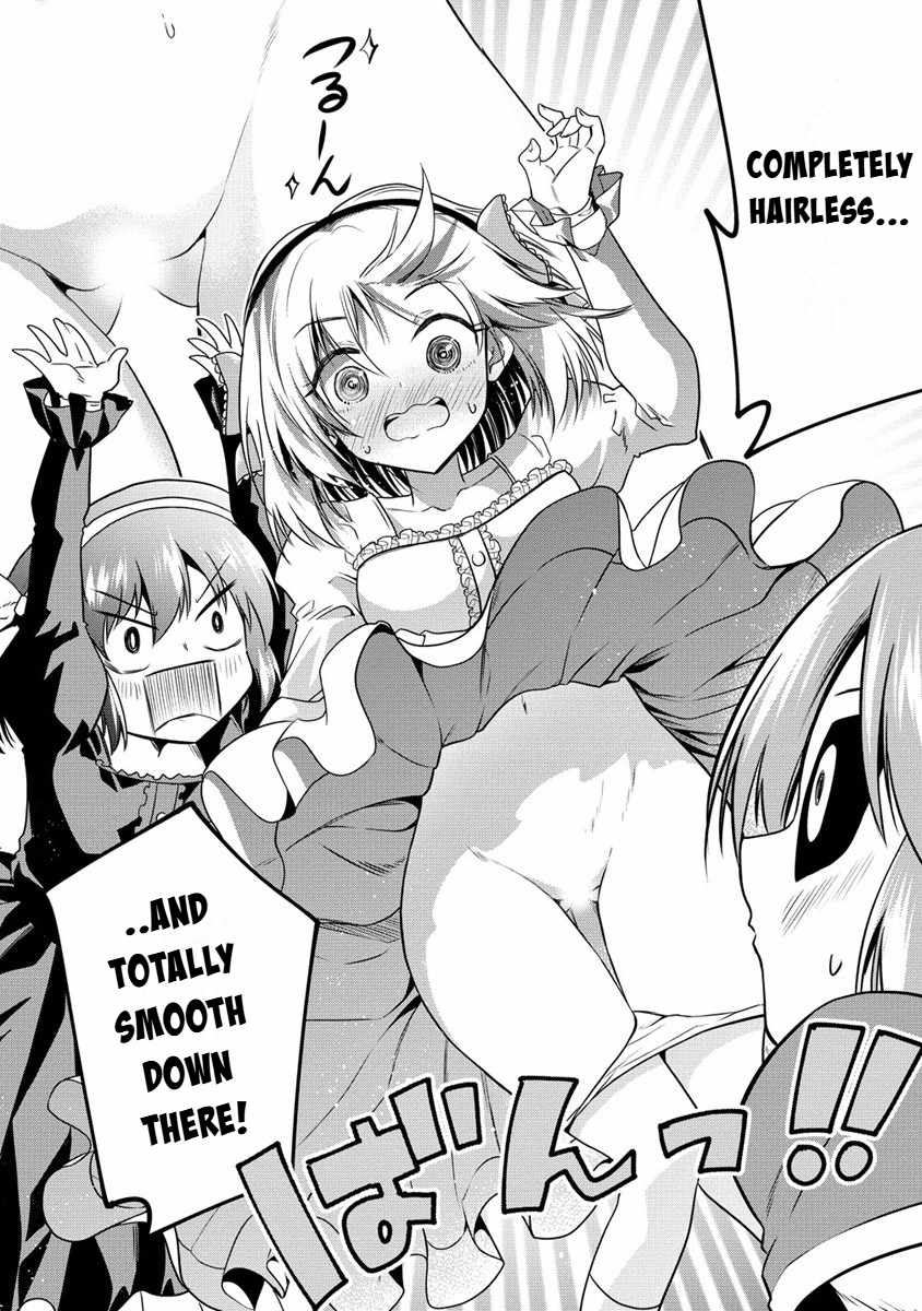 Is It True That I Can Be Stronger If I Make Love The Devils Daughters? Ch.15 p21