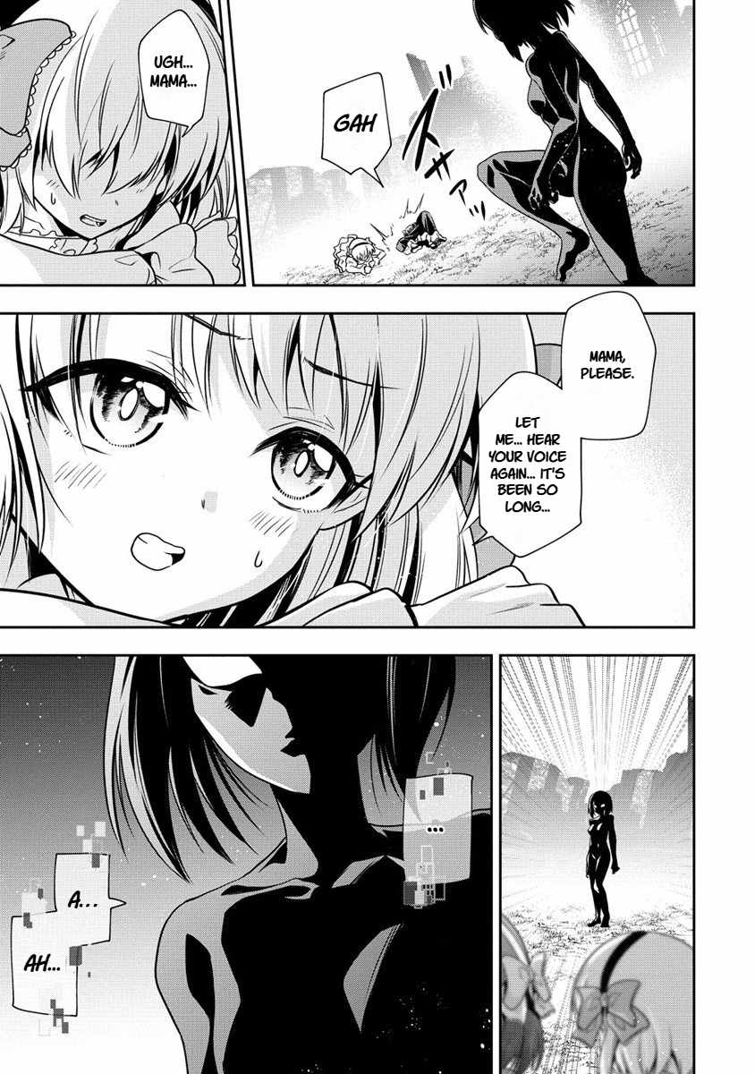 Is It True That I Can Be Stronger If I Make Love The Devils Daughters? Ch.15 p8