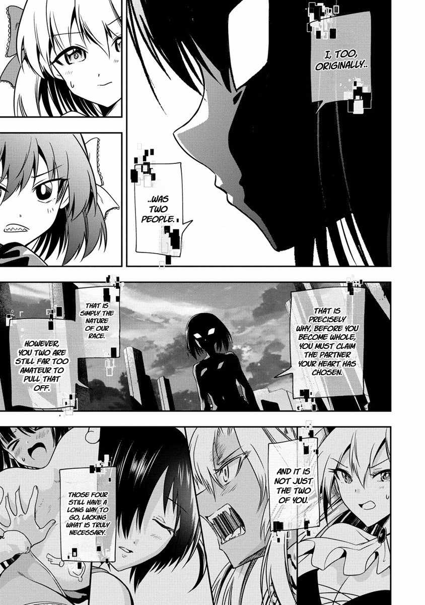Is It True That I Can Be Stronger If I Make Love The Devils Daughters? Ch.15 p10