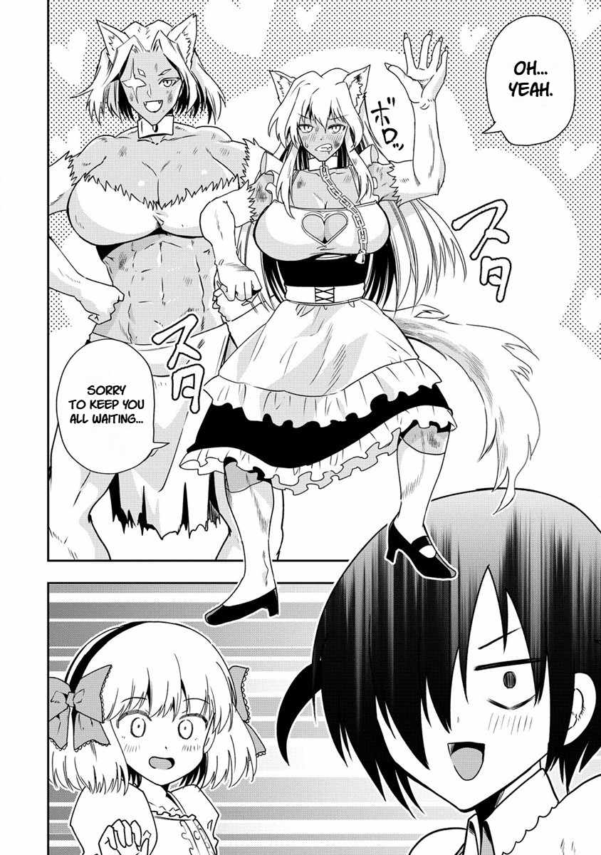 Is It True That I Can Be Stronger If I Make Love The Devils Daughters? Ch.16 p2
