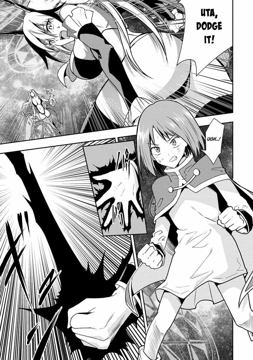 Is It True That I Can Be Stronger If I Make Love The Devils Daughters? Ch.16 p13