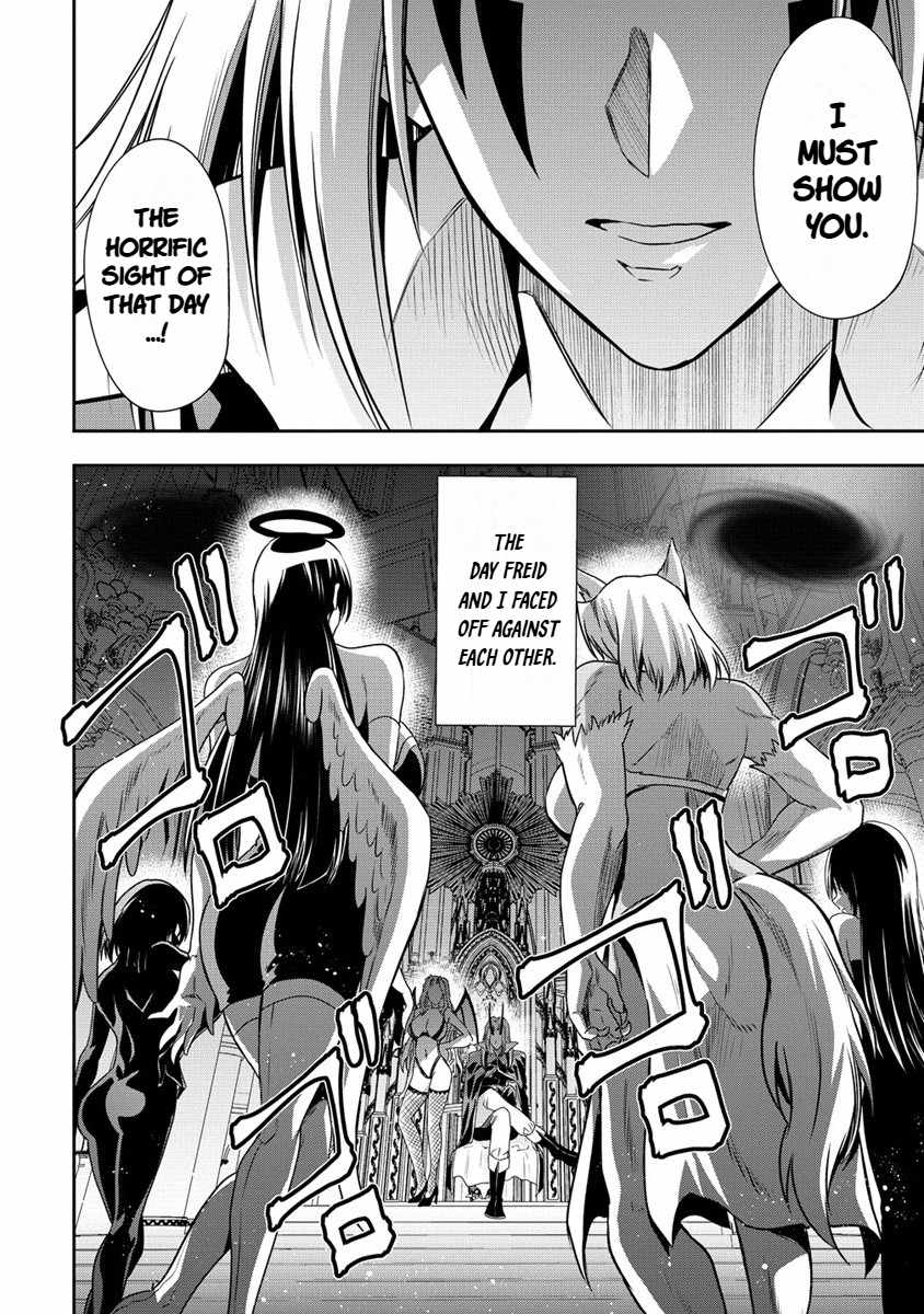 Is It True That I Can Be Stronger If I Make Love The Devils Daughters? Ch.16 p18