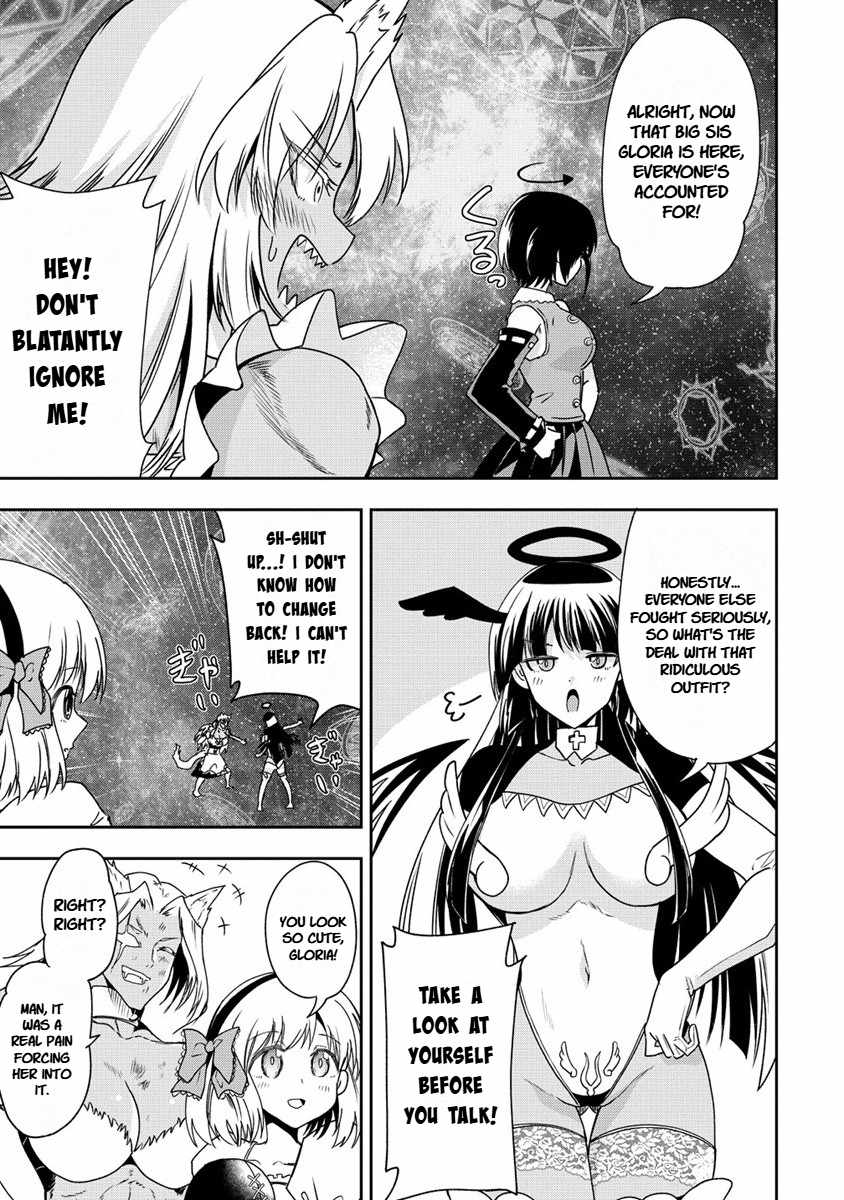 Is It True That I Can Be Stronger If I Make Love The Devils Daughters? Ch.16 p3