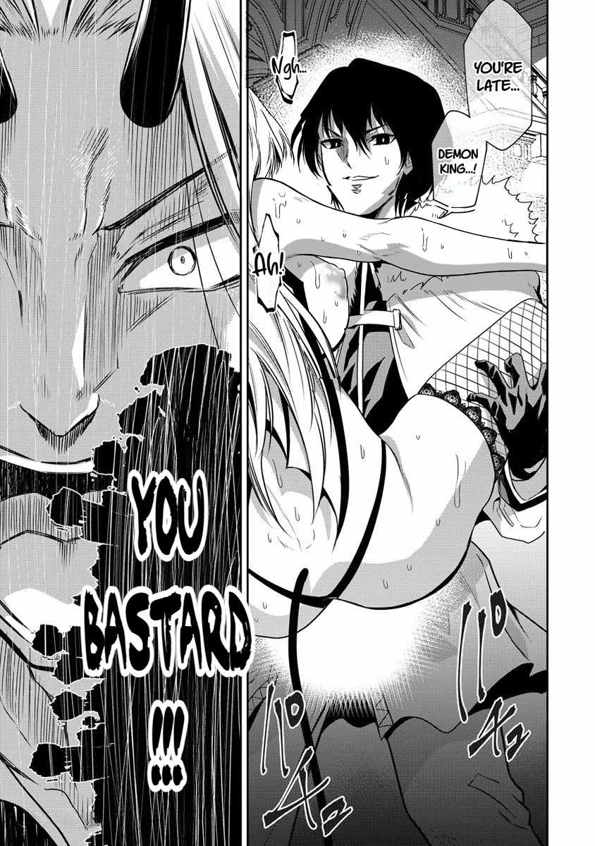 Is It True That I Can Be Stronger If I Make Love The Devils Daughters? Ch.16 p24