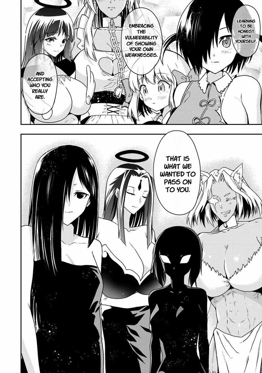 Is It True That I Can Be Stronger If I Make Love The Devils Daughters? Ch.16 p8