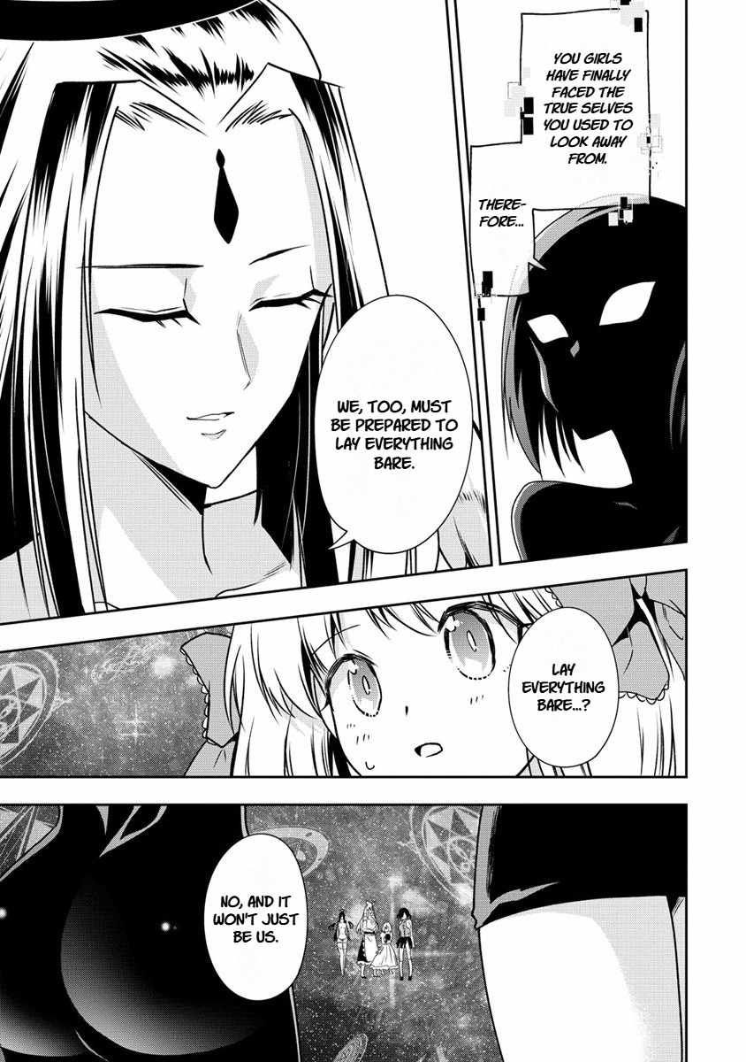 Is It True That I Can Be Stronger If I Make Love The Devils Daughters? Ch.16 p9