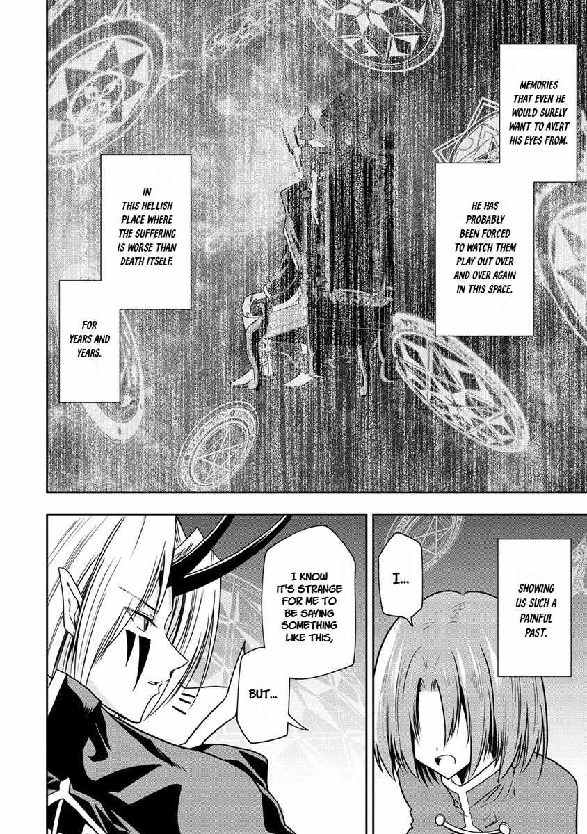 Is It True That I Can Be Stronger If I Make Love The Devils Daughters? Ch.17 p16