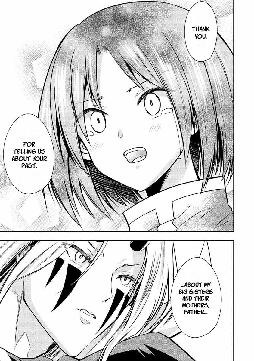 Is It True That I Can Be Stronger If I Make Love The Devils Daughters? Ch.17 p17