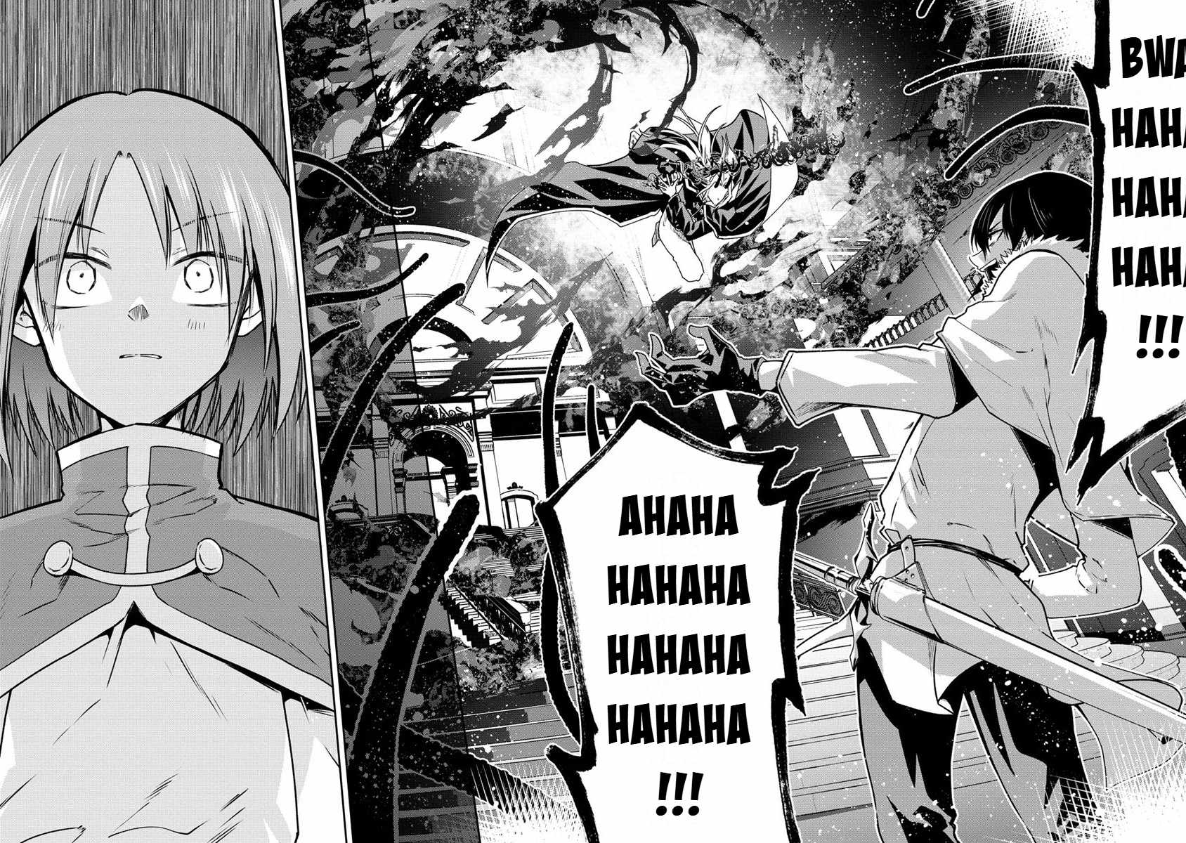 Is It True That I Can Be Stronger If I Make Love The Devils Daughters? Ch.17 p5