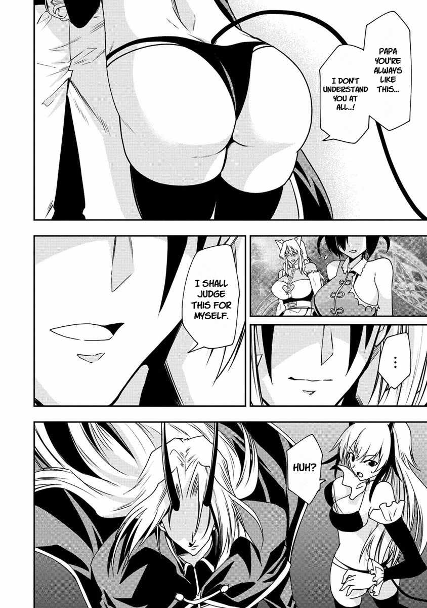 Is It True That I Can Be Stronger If I Make Love The Devils Daughters? Ch.17 p10