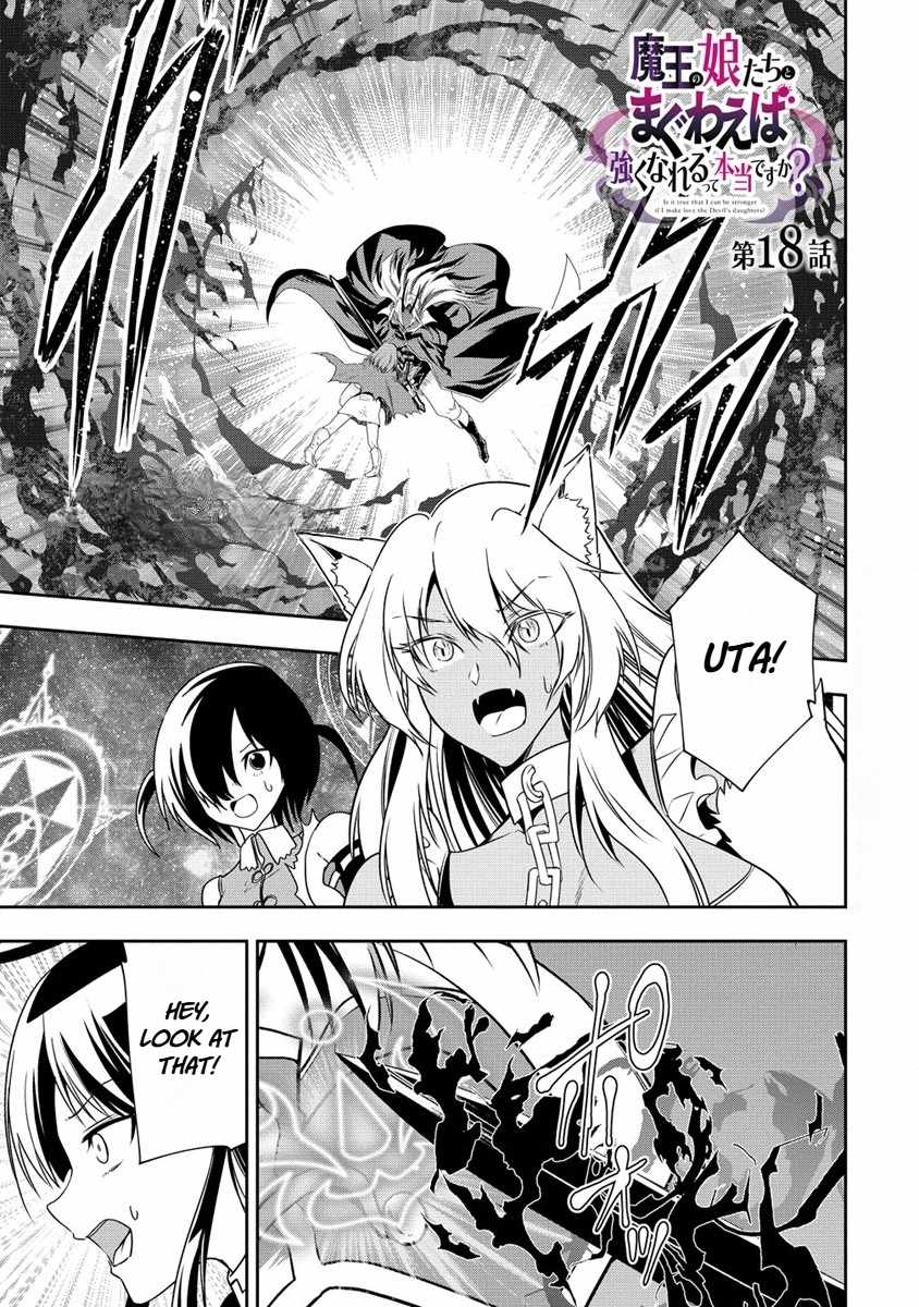 Is It True That I Can Be Stronger If I Make Love The Devils Daughters? Ch.18 p1
