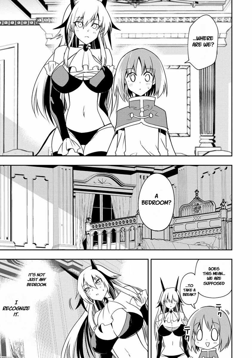 Is It True That I Can Be Stronger If I Make Love The Devils Daughters? Ch.18 p11