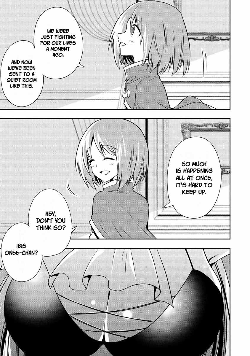 Is It True That I Can Be Stronger If I Make Love The Devils Daughters? Ch.18 p13