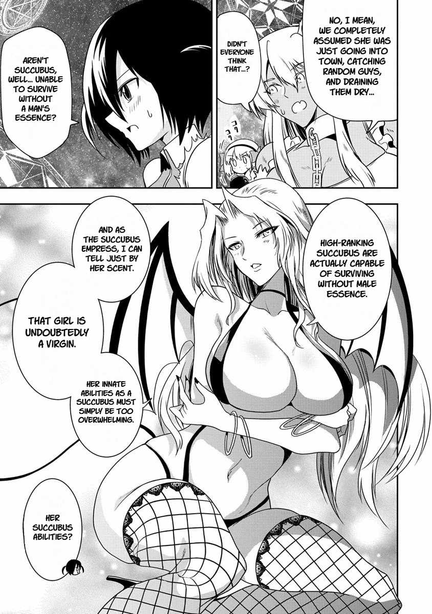 Is It True That I Can Be Stronger If I Make Love The Devils Daughters? Ch.18 p17