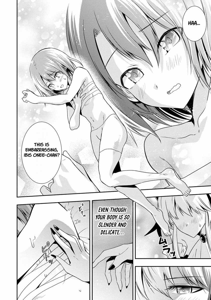 Is It True That I Can Be Stronger If I Make Love The Devils Daughters? Ch.18 p20