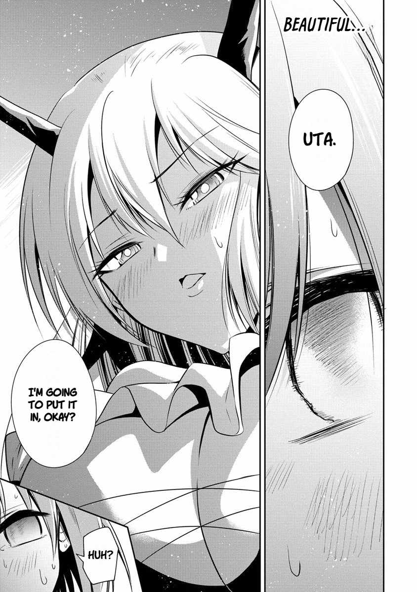 Is It True That I Can Be Stronger If I Make Love The Devils Daughters? Ch.18 p25