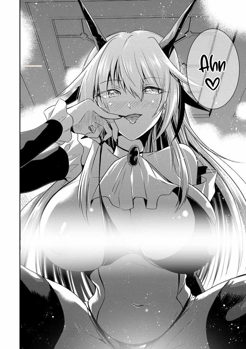 Is It True That I Can Be Stronger If I Make Love The Devils Daughters? Ch.18 p27