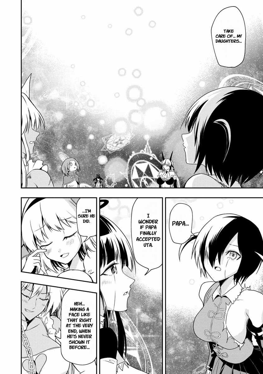 Is It True That I Can Be Stronger If I Make Love The Devils Daughters? Ch.18 p8